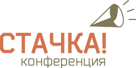 stachka_logo